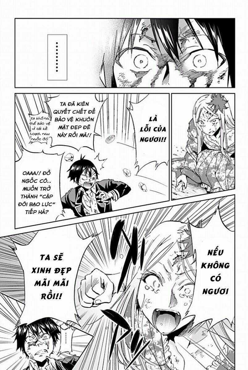 Real Account Ii - Chapter 118 - Trang 13