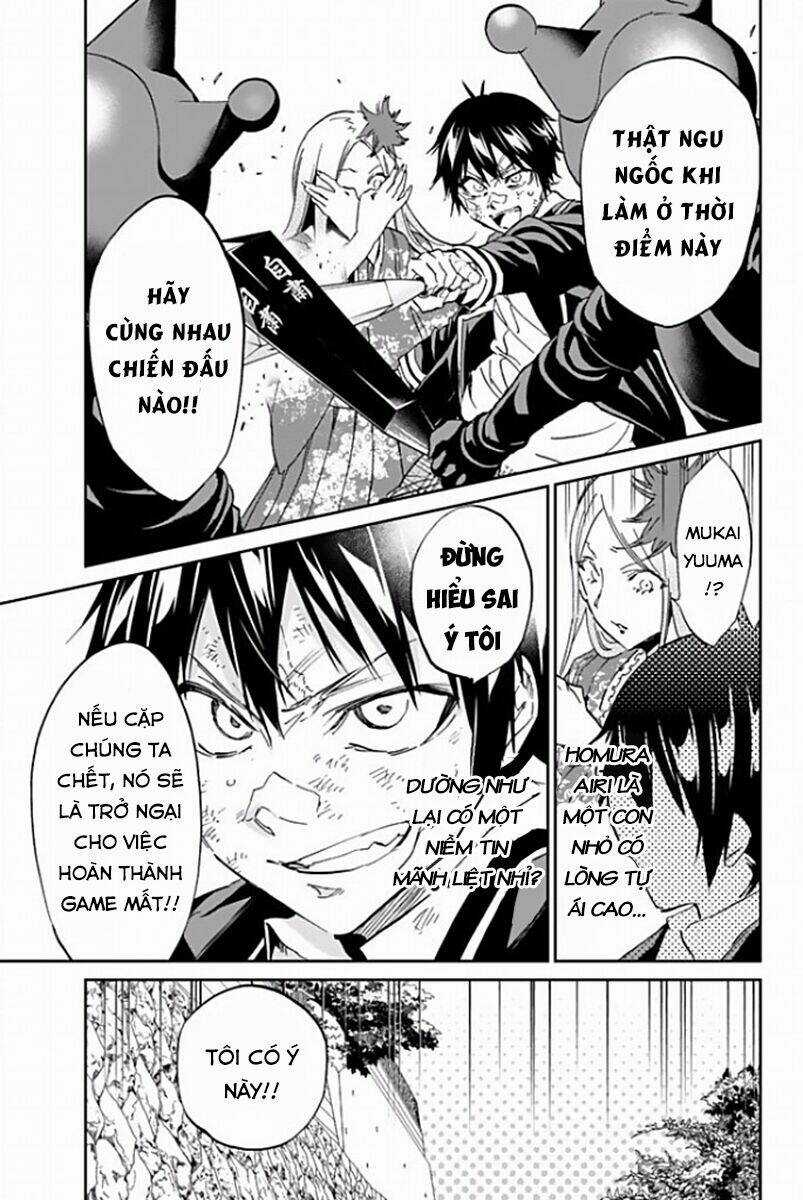 Real Account Ii - Chapter 118 - Trang 3