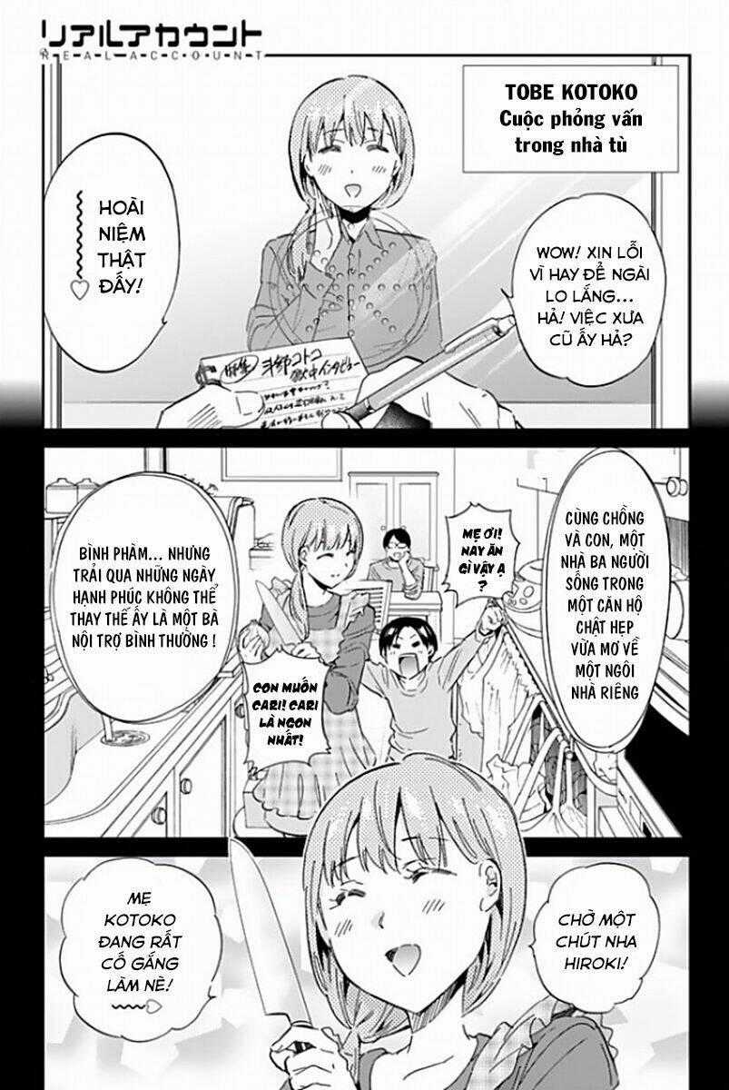 Real Account Ii - Chapter 119 - Trang 2