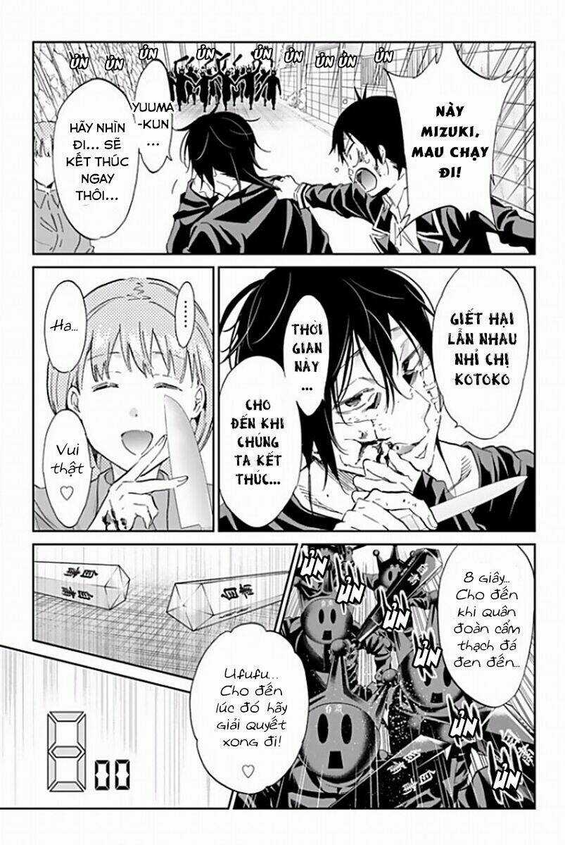 Real Account Ii - Chapter 119 - Trang 12