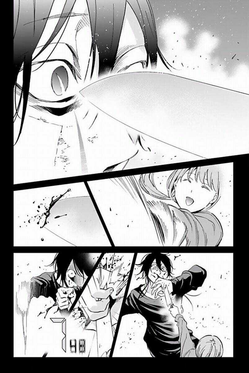 Real Account Ii - Chapter 119 - Trang 13