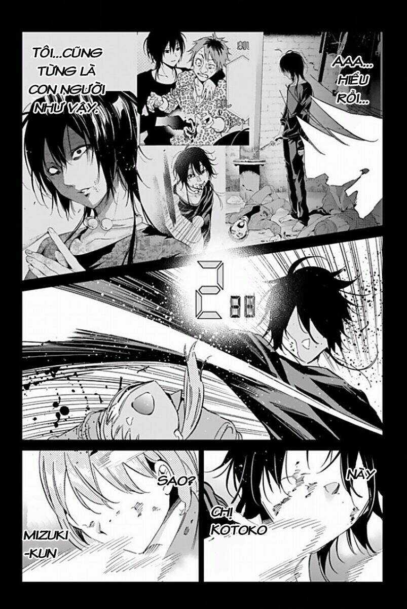 Real Account Ii - Chapter 119 - Trang 17