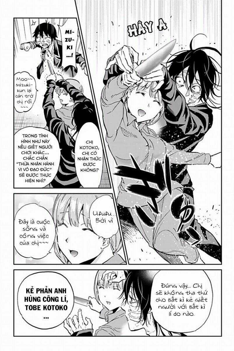 Real Account Ii - Chapter 119 - Trang 6