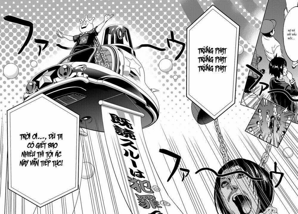 Real Account Ii - Chapter 12 - Trang 15