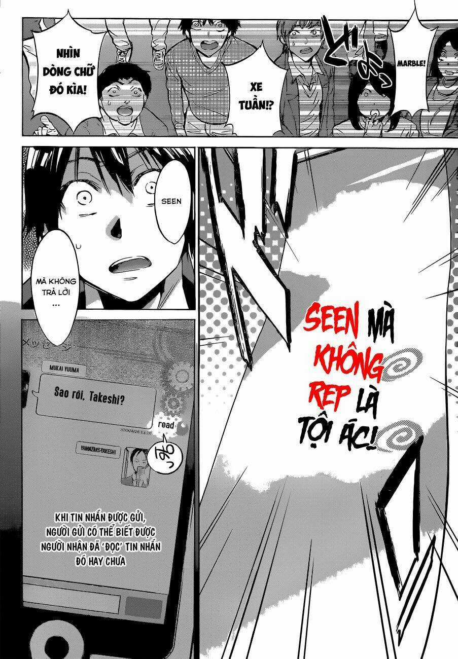 Real Account Ii - Chapter 12 - Trang 16