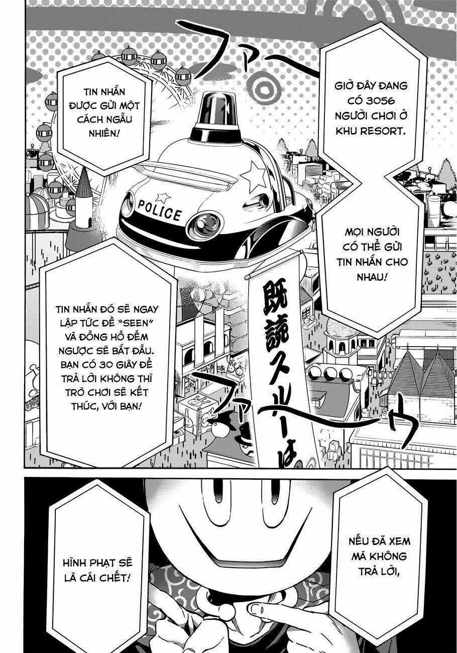 Real Account Ii - Chapter 12 - Trang 18