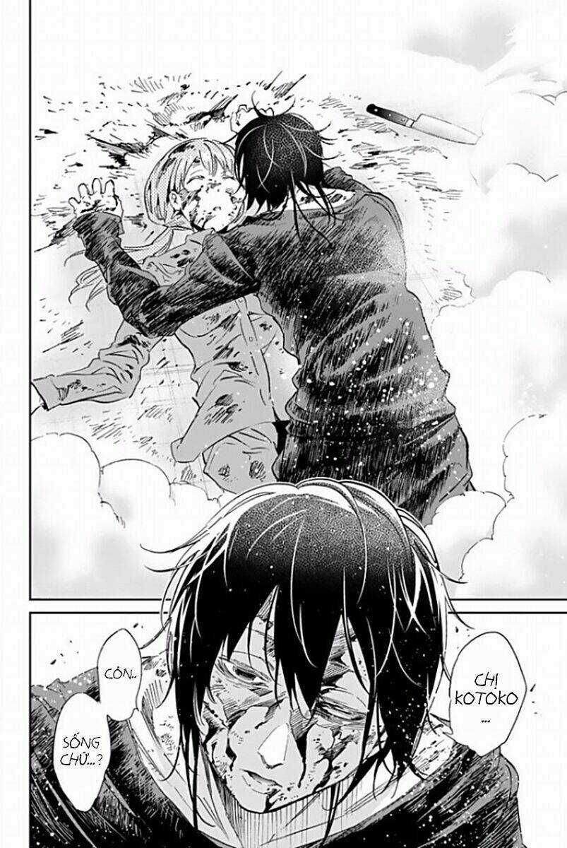 Real Account Ii - Chapter 120 - Trang 13