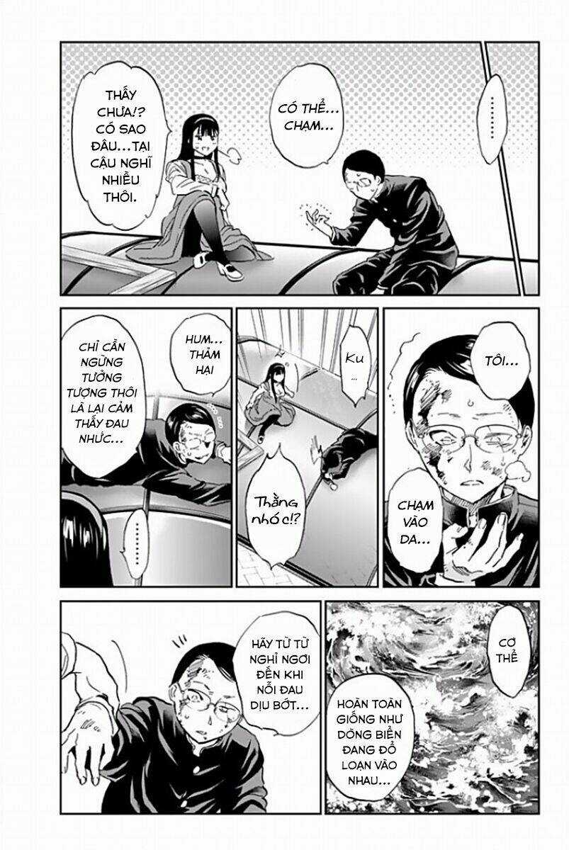 Real Account Ii - Chapter 121 - Trang 16