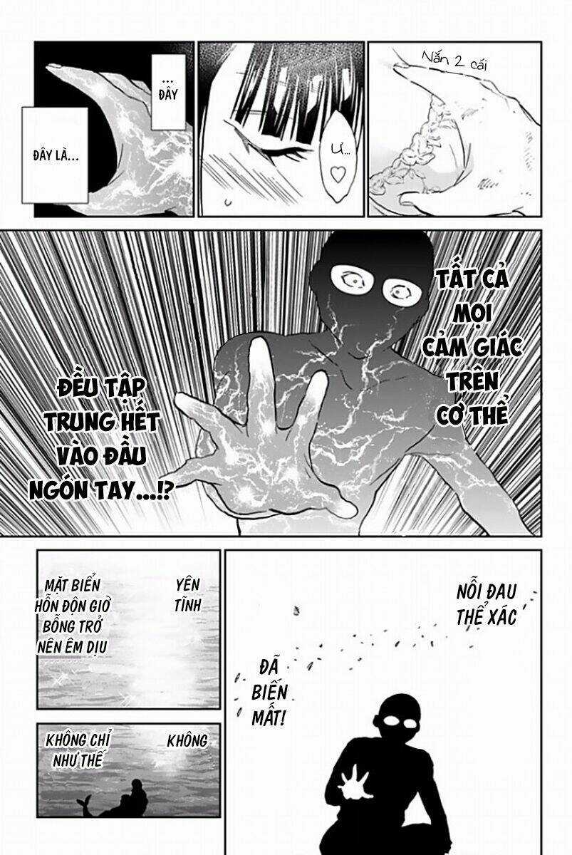 Real Account Ii - Chapter 121 - Trang 18