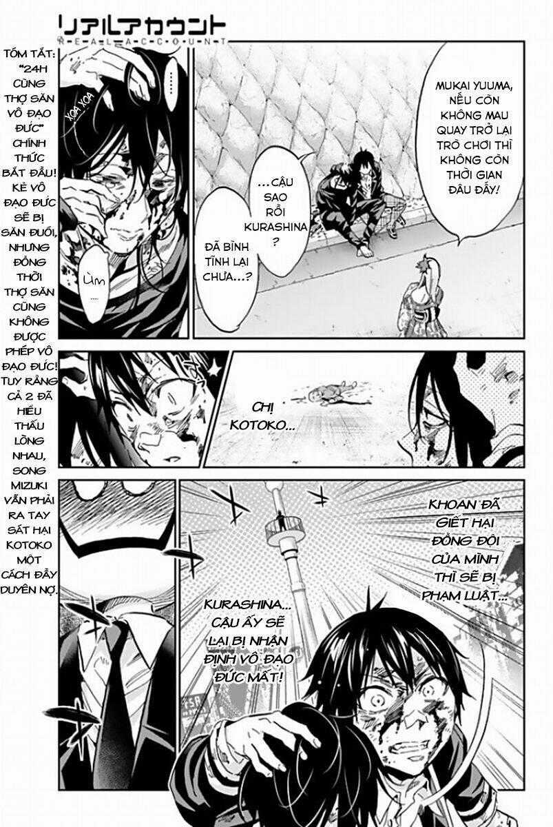 Real Account Ii - Chapter 122 - Trang 2