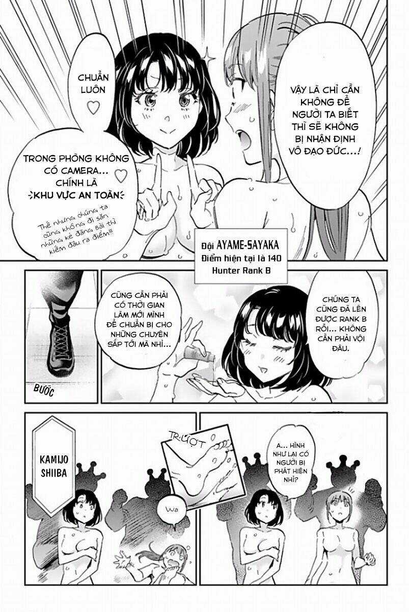 Real Account Ii - Chapter 122 - Trang 14