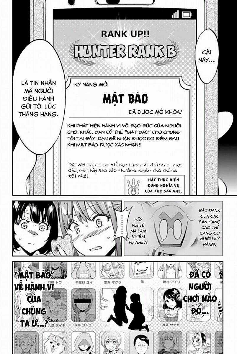 Real Account Ii - Chapter 122 - Trang 17
