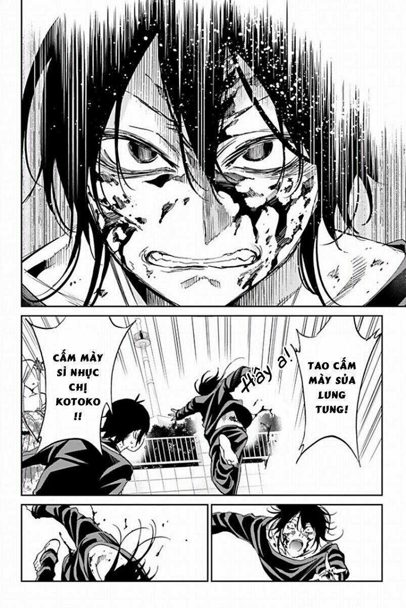 Real Account Ii - Chapter 122 - Trang 5