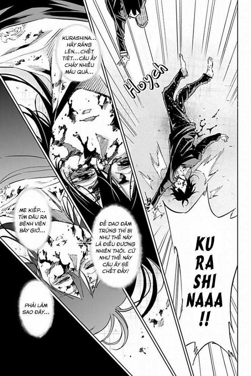 Real Account Ii - Chapter 122 - Trang 6