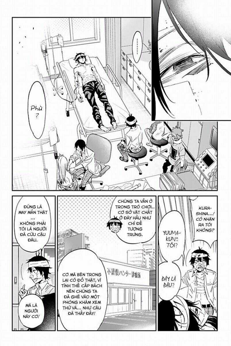 Real Account Ii - Chapter 122 - Trang 7