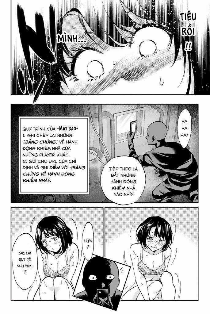 Real Account Ii - Chapter 123 - Trang 14