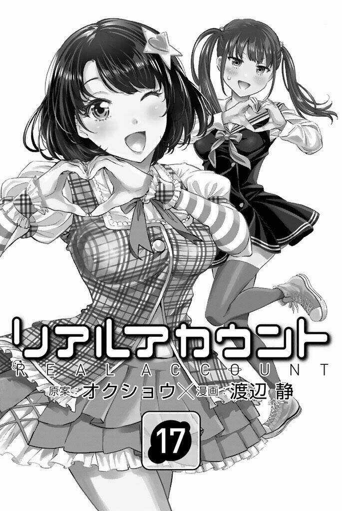 Real Account Ii - Chapter 123 - Trang 3