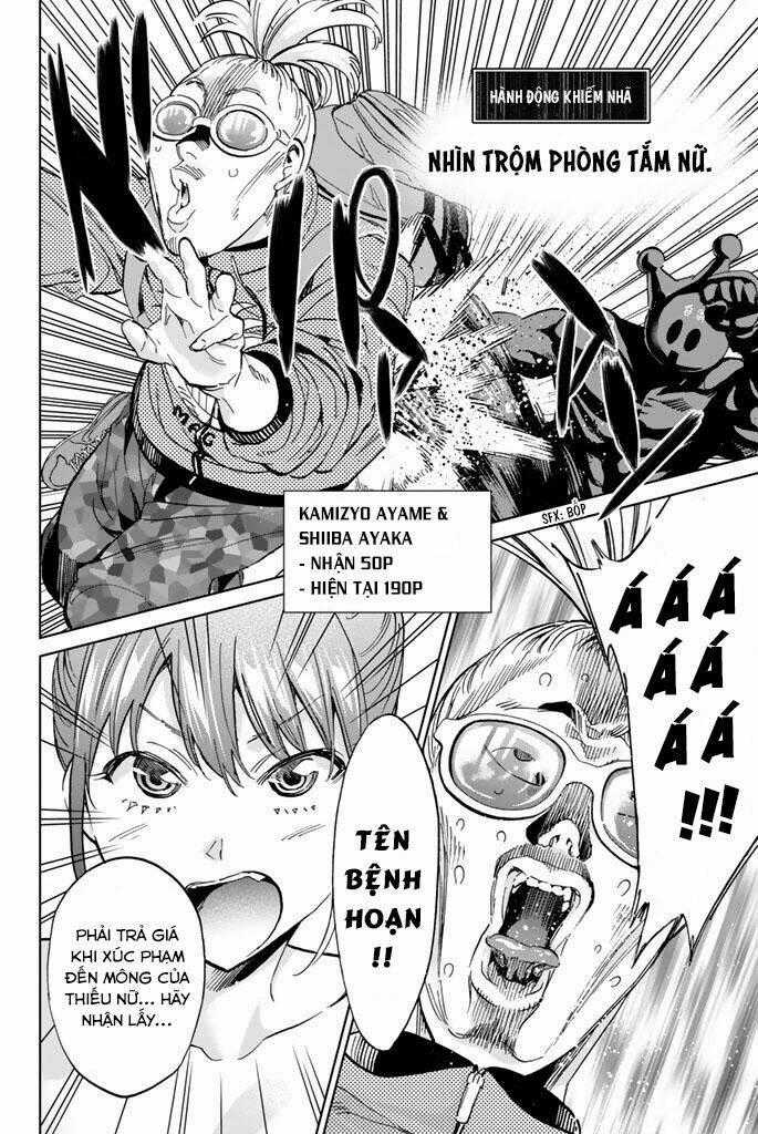 Real Account Ii - Chapter 123 - Trang 23