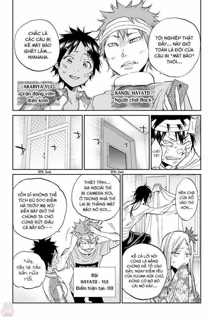 Real Account Ii - Chapter 124 - Trang 14