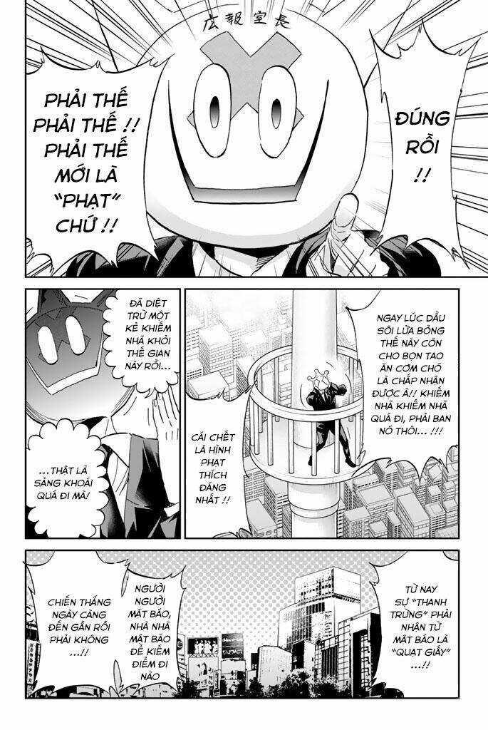 Real Account Ii - Chapter 124 - Trang 19