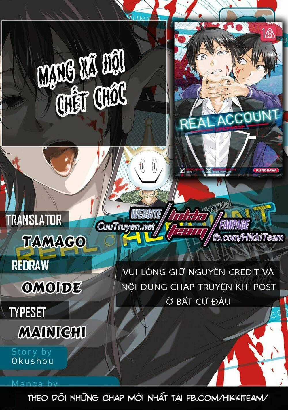 Real Account Ii - Chapter 125 - Trang 1