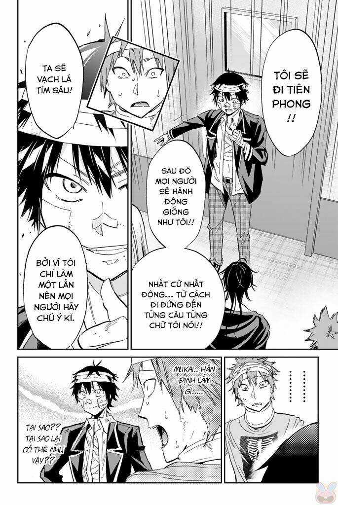 Real Account Ii - Chapter 125 - Trang 15