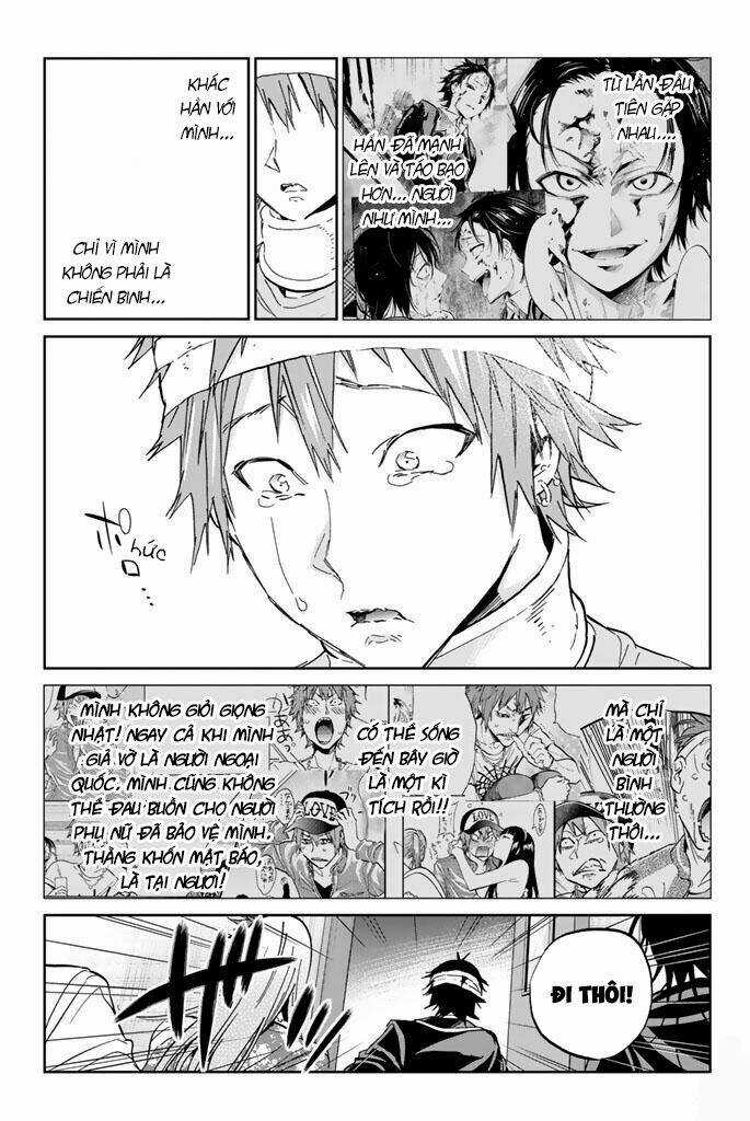 Real Account Ii - Chapter 125 - Trang 16