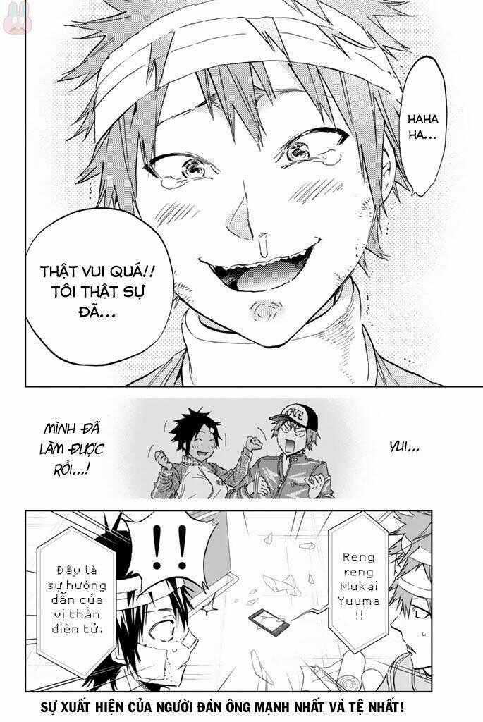 Real Account Ii - Chapter 125 - Trang 20