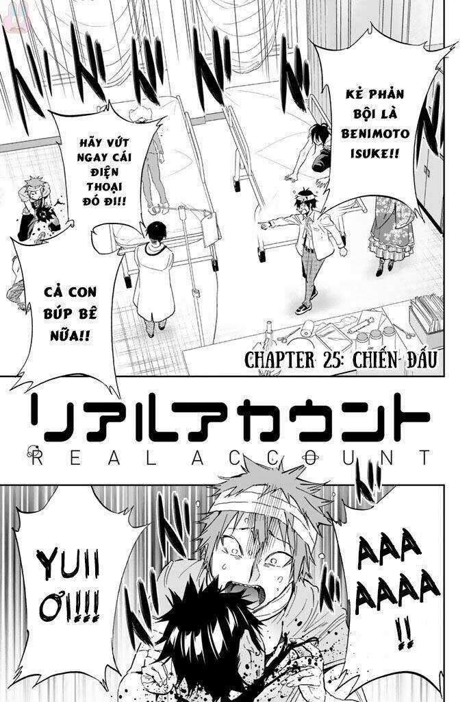 Real Account Ii - Chapter 125 - Trang 4
