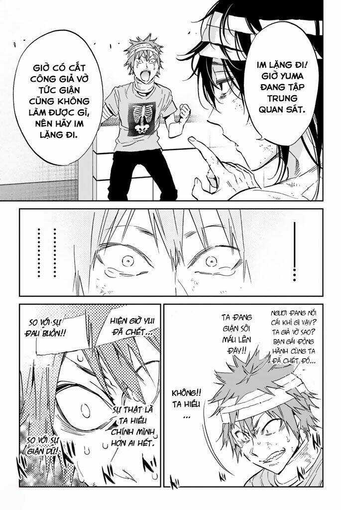 Real Account Ii - Chapter 125 - Trang 6