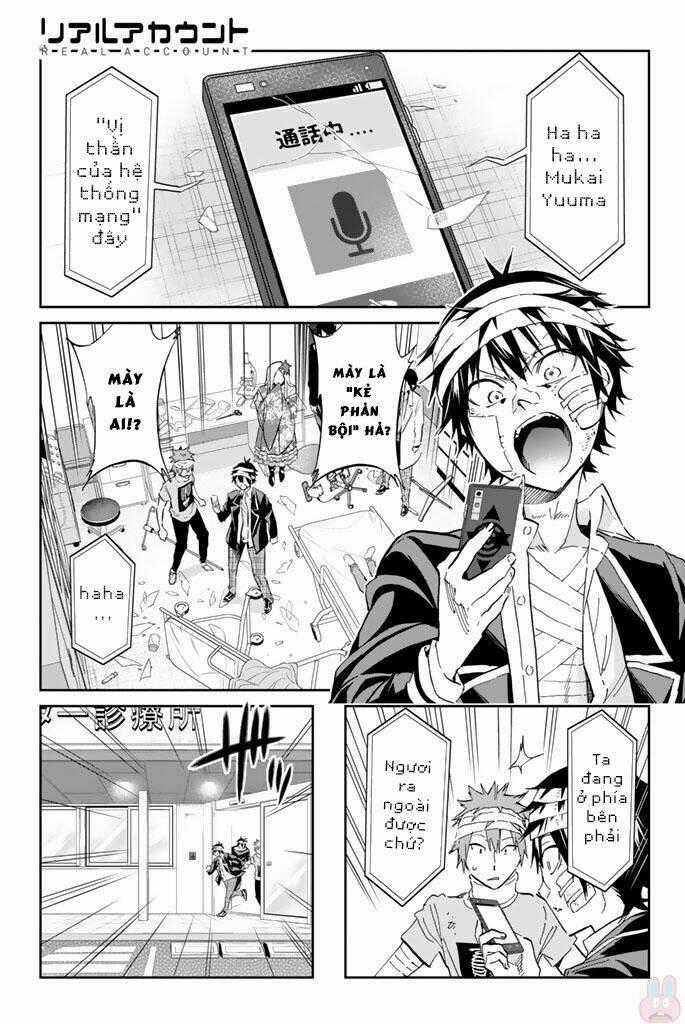 Real Account Ii - Chapter 126 - Trang 2