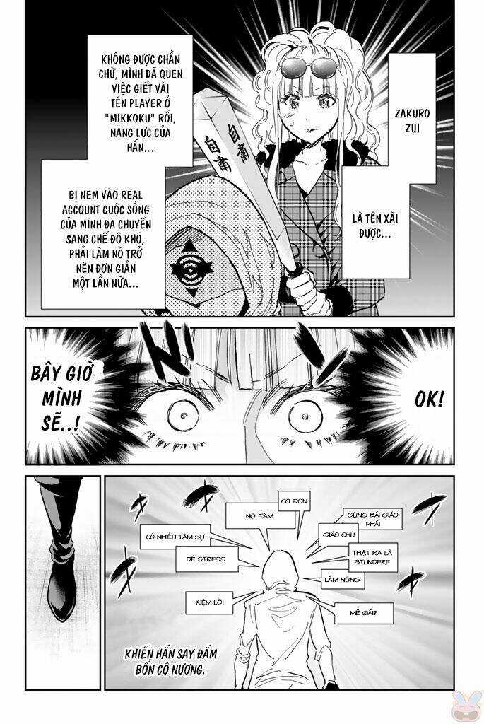 Real Account Ii - Chapter 126 - Trang 11