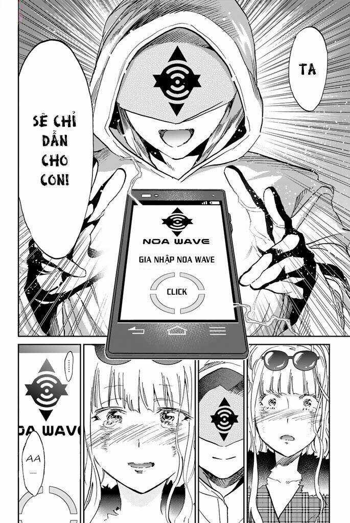 Real Account Ii - Chapter 126 - Trang 19