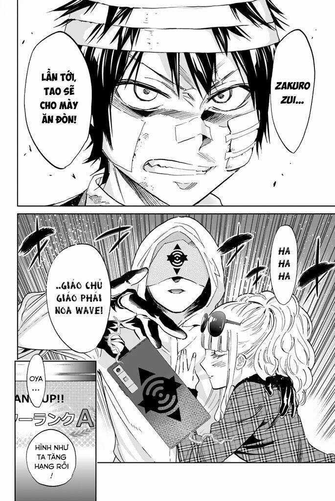 Real Account Ii - Chapter 126 - Trang 21