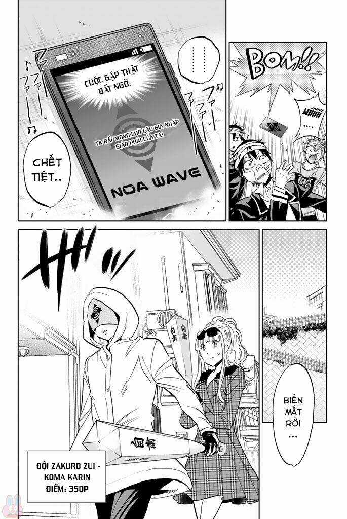 Real Account Ii - Chapter 126 - Trang 5