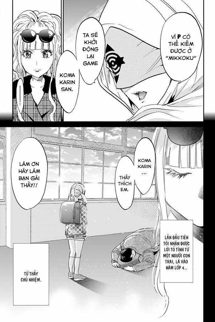 Real Account Ii - Chapter 126 - Trang 6