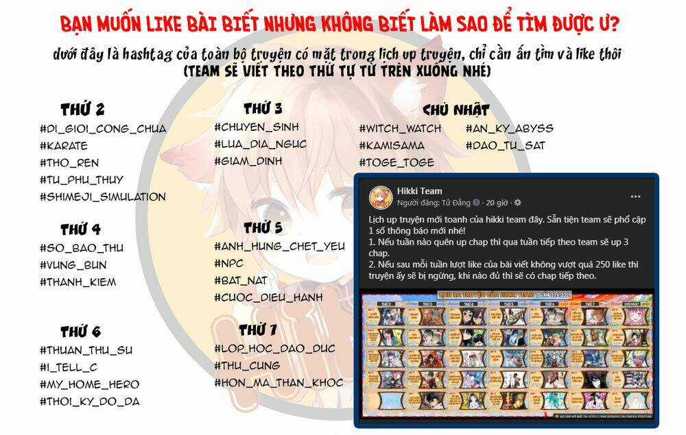 Real Account Ii - Chapter 127 - Trang 3