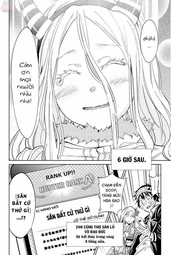 Real Account Ii - Chapter 127 - Trang 22