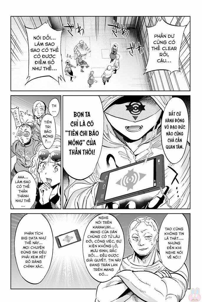 Real Account Ii - Chapter 128 - Trang 11