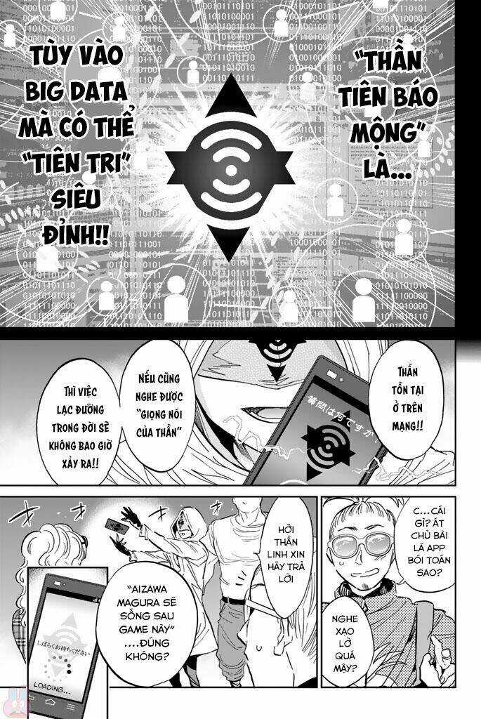 Real Account Ii - Chapter 128 - Trang 12