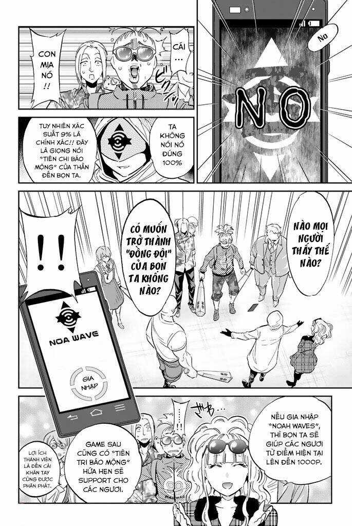 Real Account Ii - Chapter 128 - Trang 13