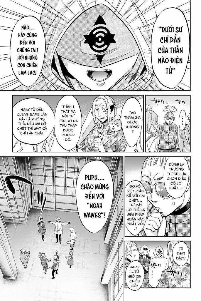 Real Account Ii - Chapter 128 - Trang 14