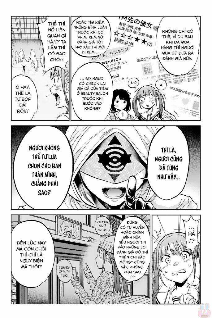 Real Account Ii - Chapter 128 - Trang 17