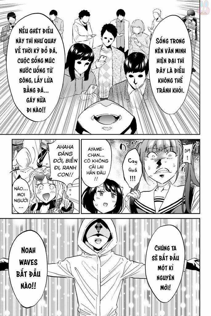 Real Account Ii - Chapter 128 - Trang 18