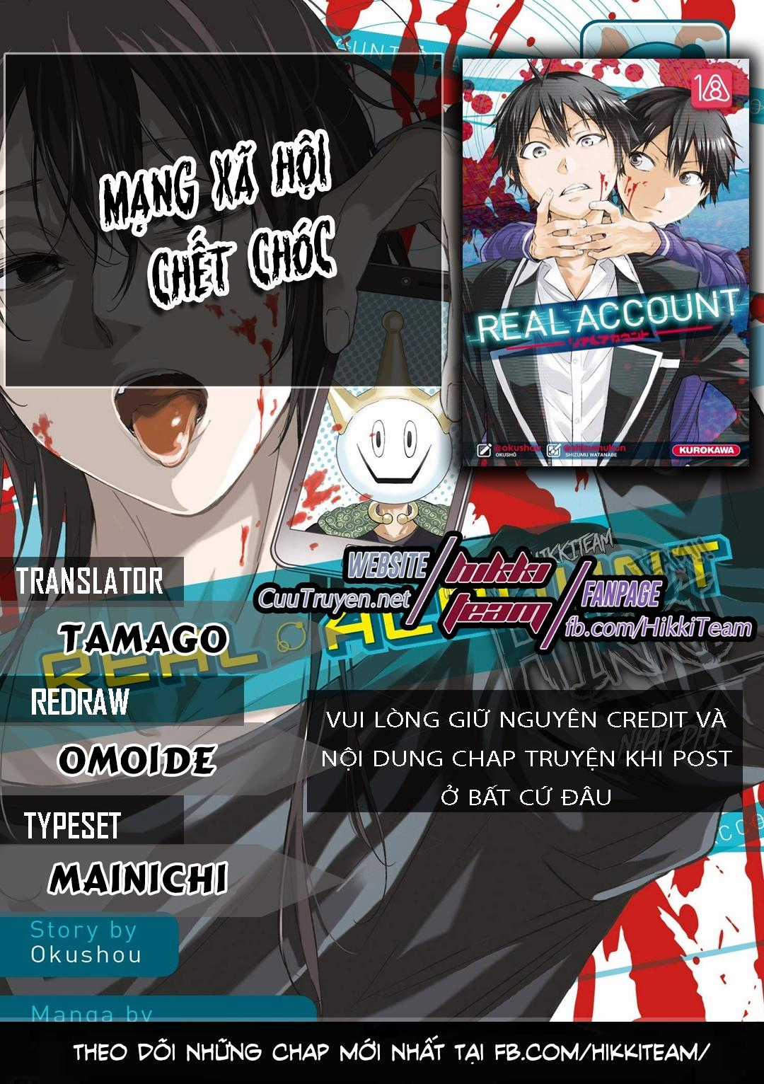 Real Account Ii - Chapter 129.5 - Trang 2