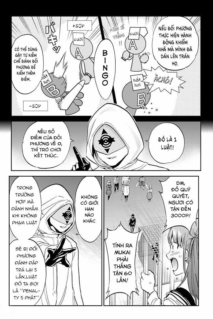 Real Account Ii - Chapter 129.5 - Trang 14