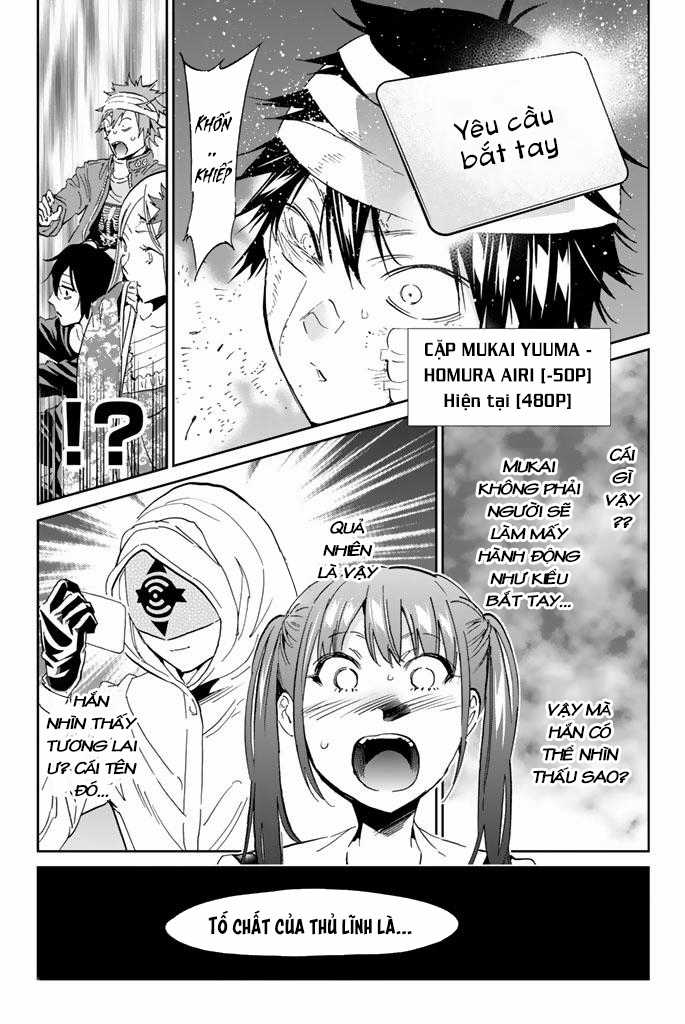 Real Account Ii - Chapter 129.5 - Trang 19