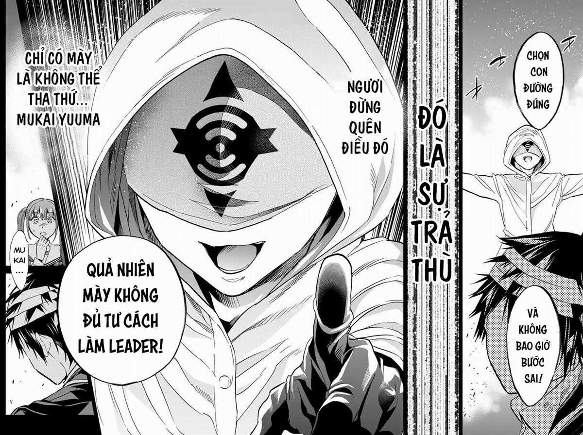 Real Account Ii - Chapter 129.5 - Trang 20