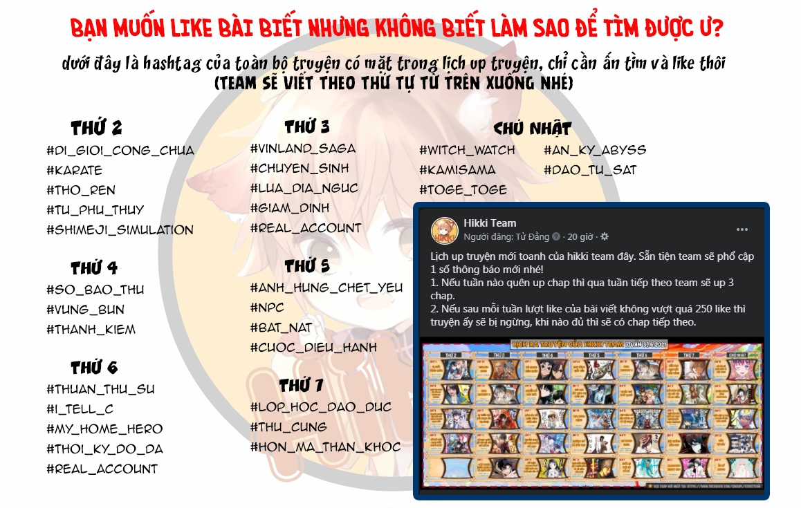 Real Account Ii - Chapter 129.5 - Trang 4