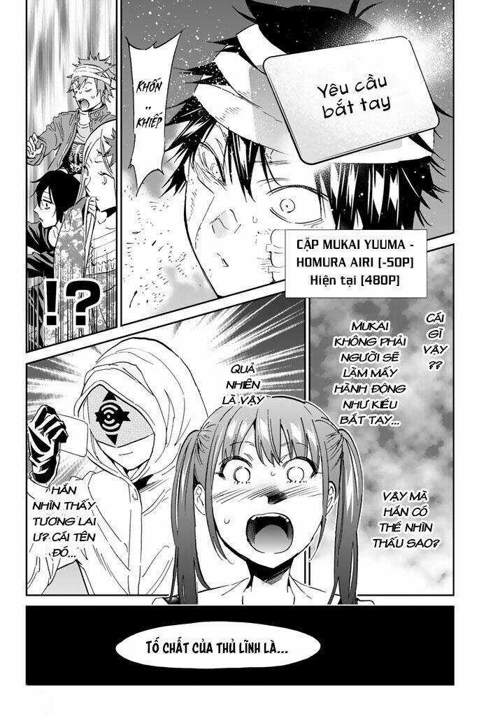 Real Account Ii - Chapter 129 - Trang 18